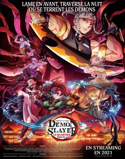 Demon Slayer : Kimetsu No Yaiba Saison 2 Episode 8