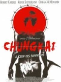 Chungkai Le Camp Des Surv