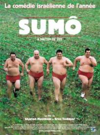 Sumocirc A Matter Of Size