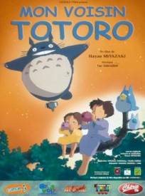 Mon Voisin Totoro Tonari