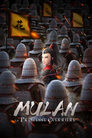 Mulan La Princesse Guerrire