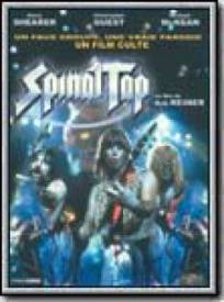 Spinal Tap This Is Spinal