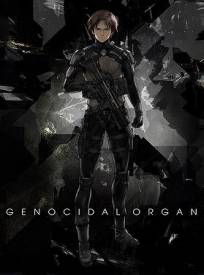 Genocidal Organ Gyakusats