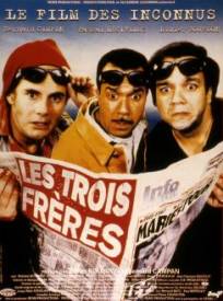 Les Trois Fregraveres