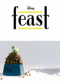 Festin Feast