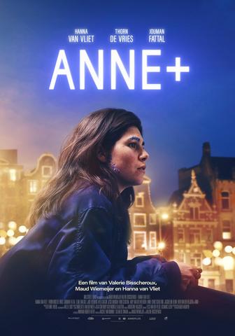 Anne Le Film