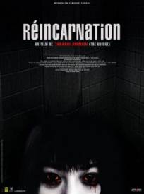 Reacuteincarnation Rinne