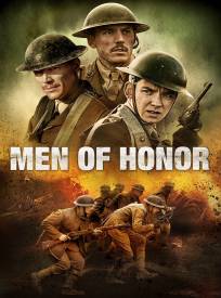 Men Of Honor Journeys End