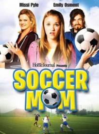 Maman Coach Soccer Mom