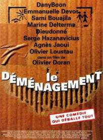 Le Deacutemeacutenagement