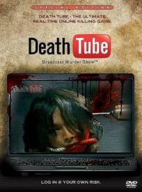 Death Tube Satsujin Douga