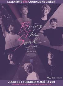 Bring The Soul The Movie