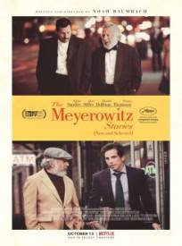 The Meyerowitz Stories Ne