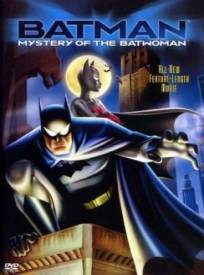 Batman Le Mystre De Batwoman