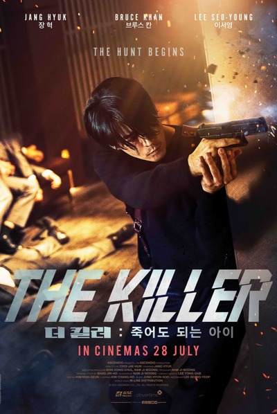 The Killer Mission Save The Girl