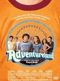 Adventureland Un Job Deac