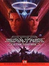 Star Trek V Lultime Frontiegravere Star Trek V The Final Frontier